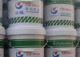 長城潤滑油創(chuàng)業(yè)項目 長城潤滑油加盟 創(chuàng)業(yè)項目網(wǎng)