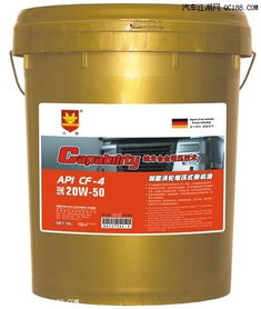 帝航潤滑油擁有成熟網(wǎng)絡及銷售渠道