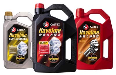 雪佛龍-德士古在京慶祝金富力百歲華誕